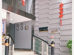 -阿龙酒煲(海宁新苑路店)