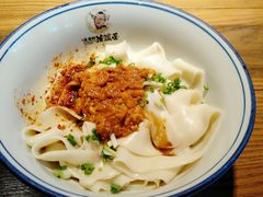 -吴满满油泼面(北方风味园店)