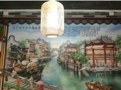 -荔银肠粉(建六店)