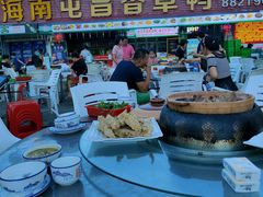 -盐禾堂海南屯昌香草鸭(总店)