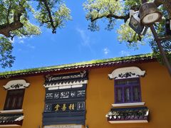 -普陀山慧济禅寺