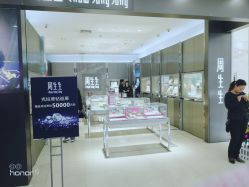 -周生生Chow Sang Sang(翠微店)