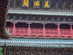 -报恩寺(平武县)