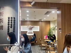 -霸王茶姬(正佳广场店)