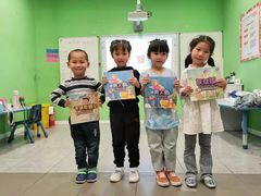 -格林米乐教育(欢乐颂商场中心店)