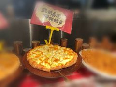 -火宴山自助火锅(明园店)