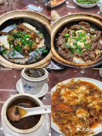 多少人来顺德就为了吃这个爆珠（猪眼）煲仔饭