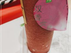 -奈雪的茶(金华永盛店)