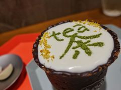 -茶是一枝花泡茶店