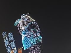 -埠口精酿夜景餐酒吧· BREWPORT BISTRO(长嘉汇重庆之眼店)