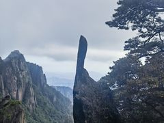 -三清山风景名胜区
