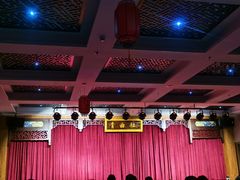 -青曲社相声(易俗街区店)