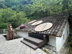 -石台牯牛降景区