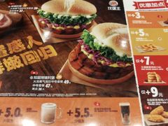-汉堡王(大连柏威年餐厅店)