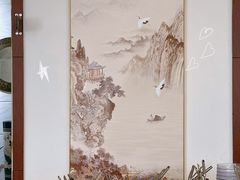 -渔意坊·千层无骨鱼粥底火锅·20年顺德菜(普君店)
