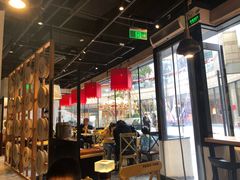 大堂-和府捞面(壹方天地店)