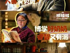 -万达影城(新街口印象汇CINITY店)
