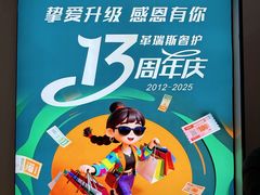 -革瑞斯奢侈品包包护理(温哥华店)