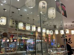 -禾绿回转寿司(苏宁广场店)