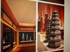 -土山湾博物馆