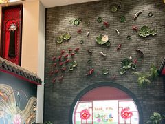 -川香鼎盛·川府家宴商务宴请(市桥富华路店)