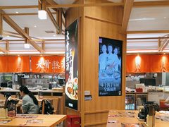 -味千拉面(光启城时尚购物中心店)