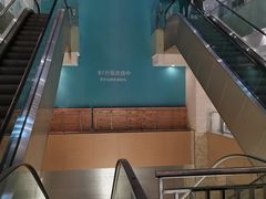 -飞洲国际广场