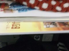 -奇滋豆味(南十四道街店)