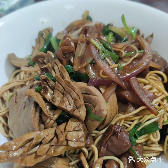 生良阿能面馆(县前街店)