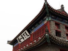 -山海关风景区-售票处