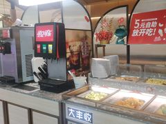 -大丰收脆鱼(浦西万达店)