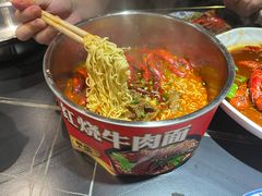 -京悦南门涮羊肉·羊蝎子火锅(田林路店)