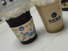 -海岩咖啡(茂业天地店)