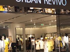 -URBAN REVIVO(荟聚中心店)