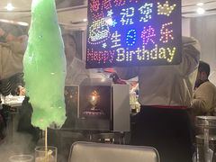 -海底捞火锅(外滩店)