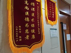 -通透堂中医·精准推拿(旗舰店)