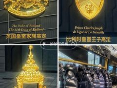 -北京SKP