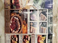 -润园四季椰子鸡火锅(南山海岸城店)