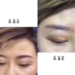 点击看大图 -西施无菌半永久纹绣眉眼影唇轻增发纹发际线