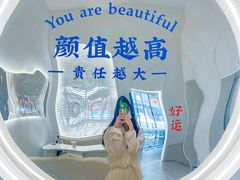 -天使咖啡(兴新街店)