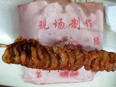 -大腕炸串(河东总店)