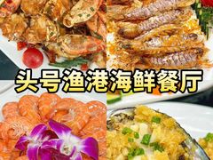 -椰梦长廊
