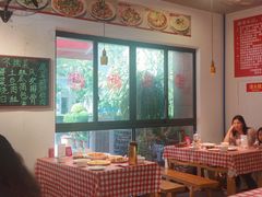 -盐老幺自贡盐帮菜老店