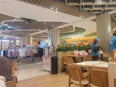 -乡村基·川味现炒大王(熙悦天街店)