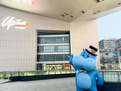 -盒马X会员店(王府井奥莱UP TOWN店)