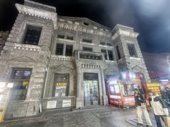 -糕材生•糕点•生日蛋糕(钟楼街店)