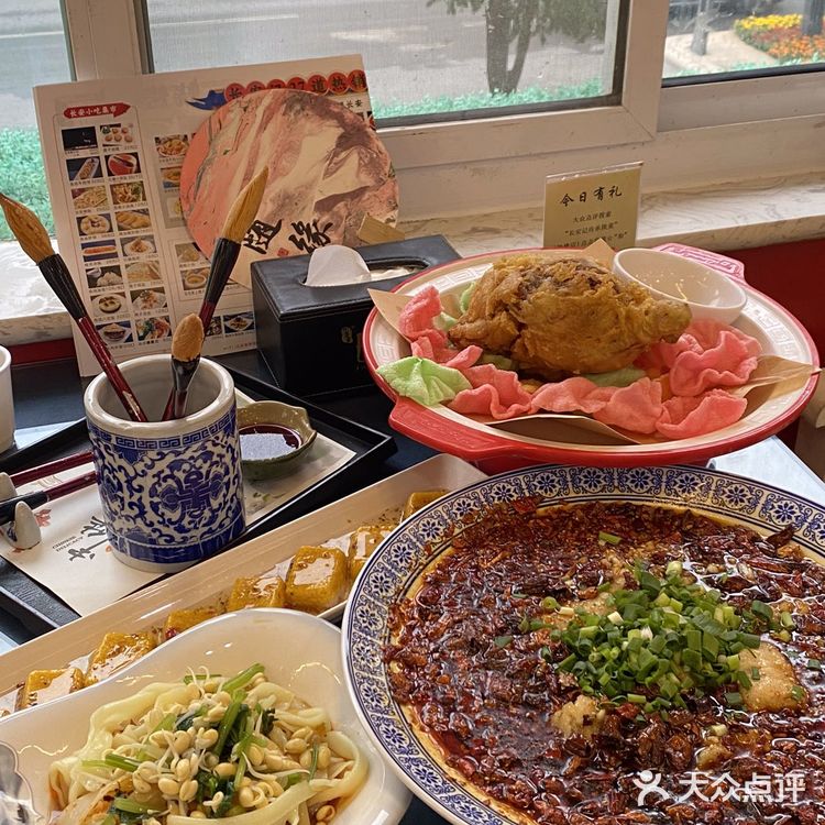 来钟楼一定要吃的陕菜!漆扇📷get!