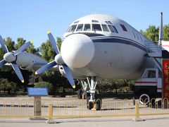 -中国航空博物馆
