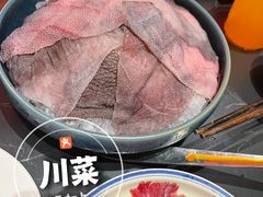 -巴蜀大将火锅(春熙店)
