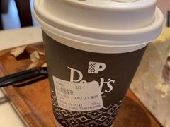 -Peet's Coffee皮爷咖啡(大学路店)